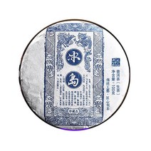 운남 보이차 빙도 생차병 100g