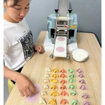 전자동 만두피 찐 만두 만두국 상업 및 가정용, A