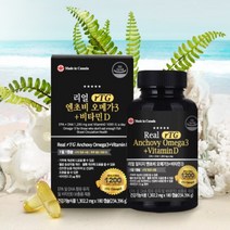 알티지 rTG 엔초비 오메가3 EPA DHA 1200 비타민D, 1박스
