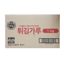 튀김가루 1KG백설 BOX(10), 단품, 1kg