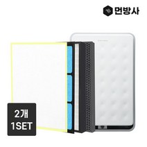 국내산 AP-3008FHH필터 웅진코웨이청정기 2개, 단품