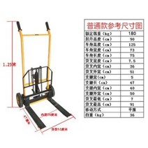 소형 수동 리프트 지게차 핸드 푸시 유압 리프트 트럭 운반 수레, 200kg올린0.9m보통, 1개