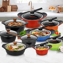 통주물 미니 인덕션냄비 세트 키친아트 세라믹코팅, 키친아트세라믹냄비 전골 24