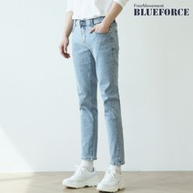 블루포스 남성용 존카른 청바지 테이퍼드핏 9부 스판 데님진