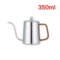 커피 머신 드립 주전자 350ml 600ml 커피 차 주전자 논스틱 코팅 식품 등급 스테인레스 스틸 구즈넥 드립 주전자 백조 목 얇은 입 77, 절연 S 350ml