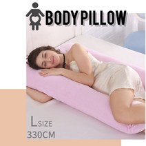 (특가할인)굿잠 U자형 대형 임산부 바디필로우 베개/모유수유쿠션/뒤집기 방지쿠션, U자형 바디필로우 그레이