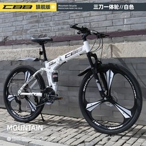 산악용자전거 엠티비자전거 로드 스캇 여학생 남자 오프 초경량, 30단, 24인치, 화이트 블랙