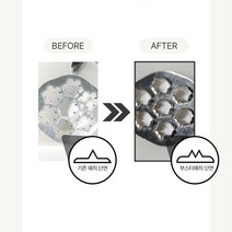 메디스팟 부스터패치 화이트닝 케어 기미 패치, 부스터패치 1박스 + 스팟크림 1개, 1개