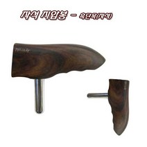 [루다킨] 피지오 경락 흑단목 자석지압봉 에스테틱, 1개