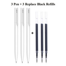 원래 Xiaomi 펜 쓰기 부드러운 빛 Mijia 프레스 코어 교체 리필 블루 레드 블랙 0.5mm 비즈니스 롤러 볼펜, 3pen 3black refills