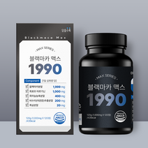 블랙마카 맥스 1990, 1박스, 120정