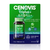 트리플러스1150mg x 100캡슐 멀티비타민 10종과 미네랄 6종 오메가3로 총 17종의 영양소를 모두 한 캡슐에 담아낸 제품, 1150mg