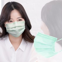 에어에이드 평면형 컬러마스크, 50매입, 1개, 민트