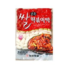 K 진공새알 보성 1.5K 떡볶이 떡볶이떡 떡볶이완제품 간식 떡 치즈떡볶이 밀떡볶이 쌀떡볶, 단일 수량