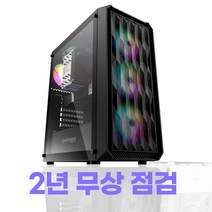 CM컴퓨터 !!입점기념 10대 한정 초특가 노마진 이벤트!! 게이밍 업무용 고사양PC 조립컴퓨터 풀세트 롤 오버워치2 배그 디아블로2 오토캐드 포토샵 영상편집용 컴퓨터, 게임용 CM-G11