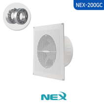 넥스 개방형 환풍기 NEX-200GC 흡배기 겸용