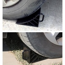 자동차 언덕 밀림방지 안전 주차 바퀴고정 감성캠핑