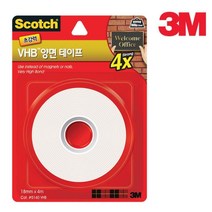 액자x벽면부착용 초강력 VHS 양면테이프 4M 사무가구 사출물용