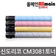 신도리코 CM3081 재생토너 선명한출력 D430T15KK, 1, 빨강