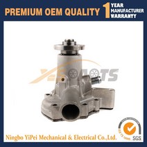 U45017961 퍼킨스 엔진 용 워터 펌프, 한개옵션0
