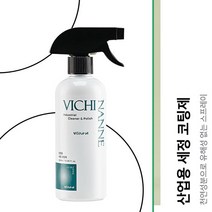 비치나네 산업용 세정 광택제 380ml_ 가게 유리 거울부터 기계장비 건물관리까지, 100ml