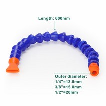 주름관 플라스틱 원형 노즐 조정 가능한 오일 냉각 호스 2/3/4 포인트 유연한 물 파이프 300/400/500/600mm, 04 600_01 1/8