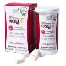 에이스바이옴 BNR17 비에날퀸 갱년기유산균 회화열매 모유유래유산균 2개월 캡슐