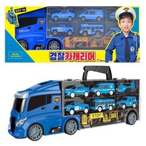 경찰 카 캐리어 남자 아이 선물 3 4 5살 2살 어린이날 4살 EQ 기차 2세 IQ
