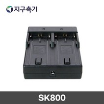 기타 CDC-68소끼아SET500시리즈용충전기 SK800