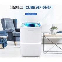 디오바코 아이큐브 공기청정기 (LDAP-3001) 리빙아트