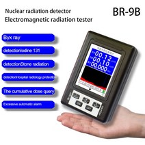 [캐로플] BR-6 가이거 계수기 핵 방사선 검출기 개인 선량계 X 선 베타 감마 LCD 방사성 테스터 대리석 도구, 해외, BR-9B