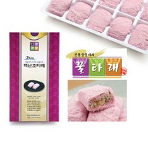 [正品 세종푸드] 궁중다과 꿀타래 [백년초맛1곽(1곽10개입)], 선택:선택03. 초콜릿맛, 상세설명 참조