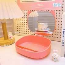 예쁜화장대 INS 스타일 화장대 거울 접이식 화장 여성 수납 상자 학생 기숙사 데스크탑 홈 소형, [04] 분홍색