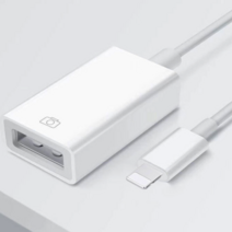 ZEEG 아이폰 라이트닝 USB 카메라 어댑터, 10cm