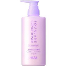 일본직발송 6. 하버 스쿠알란 컨디셔너 라벤더 트리트먼트 500ML B08BGM966R, One Size, One Color