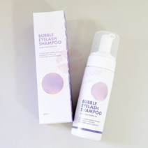 래쉬홀릭 버블 아이래쉬샴푸 160ml / 서비스 - 전용브러쉬 / 끈적임없는 속눈썹샴푸 유분기제거 아이메이크업리무버 드라이샴푸 재료 / 립아이즈