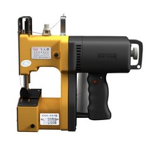 마대실링기 포대 무선 포장기 휴대용 충전식 배터리 씰링기 쌀포대 자루 밀봉기 박음질 재봉틀, 기본 (배터리x)