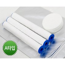 브릭스 연수샤워기 전용 카트리지 필터 /A타입, 단품