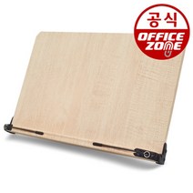 나이스 독서대 O103 북스탠드 원목 책 노트북 거치대, 나이스 독서대 O103 북스탠드 원