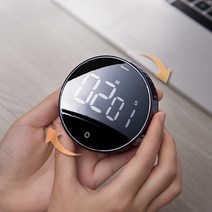 디지털 공부 타이머 무음 스톱워치 스터디 수험생 공시생 수능 초시계