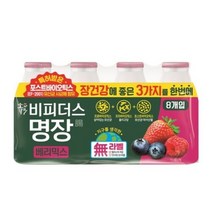 동원에프앤비 소와나무 비피더스 명장베리믹스 125ml x 8입