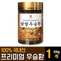국산 닭발 우슬환 참당귀뿌리 오가피나무줄기 사포닌 시토스테롤 함유 추천 300g 1개
