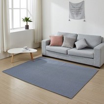 바보사랑 시어서커 사각러그 쏘쿨 단색 100x150cm 거실 인테리어 카페트.가온길카페트(무료배송)