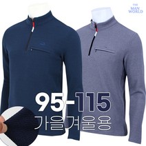 더맨월드 MT-MW라이프티셔츠