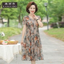 50대여름원피스 빅사이즈 쉬폰 반팔 60대엄마옷 홈드레스 77사이즈원피스