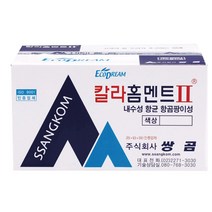 추천템GF7C2936 줄눈용 시멘트 칼라홈멘트2 (흑색)