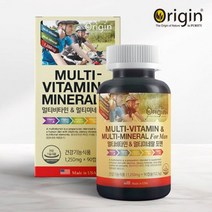 멀티비타민 남성 종합 비타민/30대 40대 남자 영양제/, 1250mg, 1개