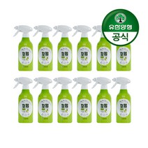 [유한양행]주방세제 포밍 스프레이 용기 485ml 12개, 상세페이지 참조, 상세페이지 참조