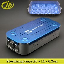 오토클레이브 고압증기멸균기 멸균 트레이 외과 수술기구 30*14*6.2cm 오토 클레이브 살균 상자, 01 Blue