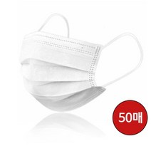일회용 3중필터 덴탈마스크 화이트 50매, 1box
